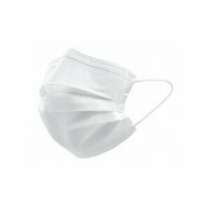 Surgical masks with elastic bands - High Filtration type II - French manufacturing - Box of 50