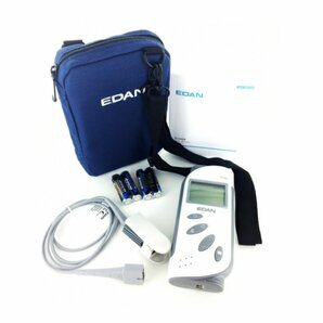 Carrying case edan for H100B  dark blue